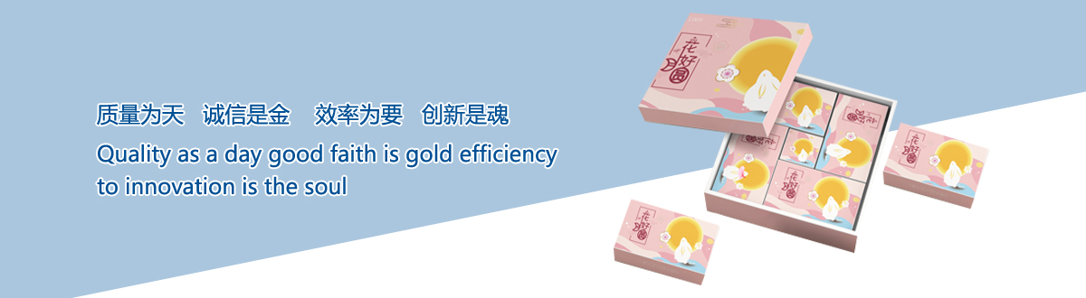 企業(yè)文化 - 宜昌印刷廠，宜昌手提袋印刷，宜昌畫冊印刷，宜昌包裝盒印刷 - 武漢澤雅印刷有限公司